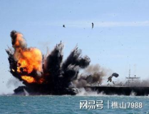 亚丁湾事件,星门事件背后的真相与阴谋论