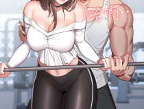 健身教练免费全文阅读漫画,揭秘塑形秘籍与健身之道