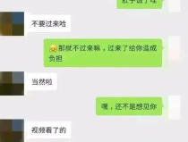 聊娱乐的吃瓜群众评价是什么,聊娱乐评价大揭秘