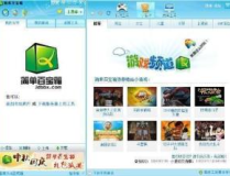 游戏外挂网站,揭秘作弊工具背后的秘密