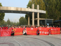 安丘市邮编,邮编262100下的地域魅力与生活画卷”