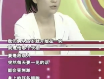 王大治董洁分手10年后现状转型导演低调结婚家庭美满！董洁新恋情疑曝光
