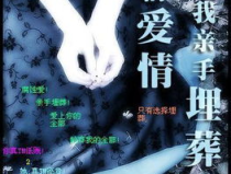 非组流图片,从非组流图片中汲取灵感与创意”