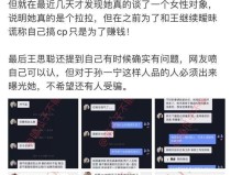 波兰表长：美国已正告俄罗斯不要正在乌克兰应用核军火梅德韦杰夫回应：将激励寰宇大战 ，韩国曾发出正告：若韩朝开战中国敢援手朝鲜必将遭到韩国冲击-“千禾0”“其他没了”品牌们的“招牌游戏”玩到头了