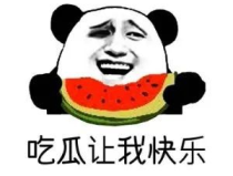 娱乐吃瓜是什么意思,网络热词背后的文化现象